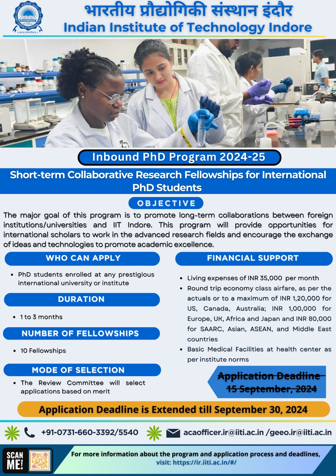 Inbound PhD Program Flyer