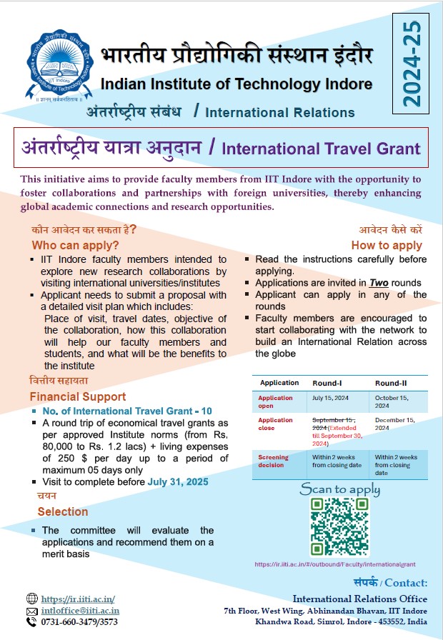 International Travel Grant Flayer