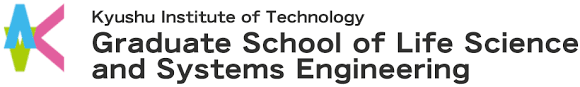 Kyushu Institute of Technology Logo